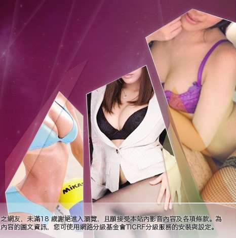 dodo豆豆聊天室大胸部美女圖